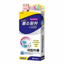 불소원카 어린이불소도포 셀프 치아코팅 치아관리 착색 누런이 충치예방 이빨코팅 치아영양제 치아 재광화 촉진제 불소이온치아코팅 튼튼한치아 딸기향, 1개