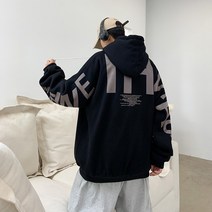 트렌드 와이드 모자 맨투맨 칠부티 스트라이프 가디건 퍼프티셔츠 남성의류
