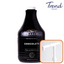 [트렌드커피] 기라델리 초콜릿 프리미엄 소스 2.47kg 범용소스펌프 세트(트루시트러스 사은품)