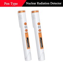 전자파측정기 전기장 자기장 고압 전력 측정기 XY β-레이 검출기 핵 방사선 개인 용량 가이거 카운터 사, 한개옵션1, 02 2PCS