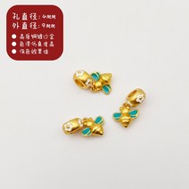펜던트 끈팔찌 부품 고질 두꺼운 구리 진짜 금을 도금함 사금 액세서리 드롭 구멍 구슬 야 번잡함 노끈을 3893018654, D531 그린 꿀벌 1톨 의 값