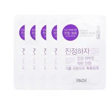 아이소이 수분탱크 마스크 팩, 5매