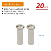 자전거바퀴 초경량 알루미늄 스포크 캡 14G 14mm CNC 가공 알루마이트 합금 니플 MTB 로드 바이크 휠 림 황, 13 CU 14G 14mm SV 20P