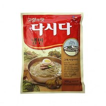 푸드딜/+OZ+/+백설냉면다시다300g +/+#OzDN&+ 다시 맛나 다시다 조미료, namu 1, namu 본상품선택