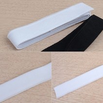 1.2M 바지 허리 고무 밴드 줄 치마 의류 부자재 수선 리폼 다용도, 기본, 검정
