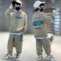 밀크봉봉 남아 긴팔+긴바지 아동복 상하세트