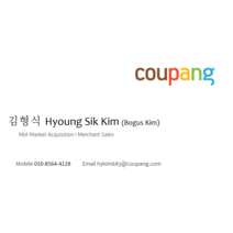 우드룩 콤비블라인드