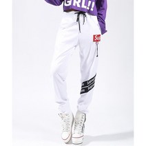 Unique 801 슈프림 뉴욕팬츠 / 방송댄스복 무대 공연 힙합 에어로빅 줌바 피트니스 트레이닝 홈트 / 유니크걸