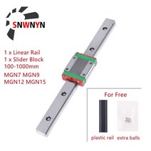 전동커튼레일 자동커튼 MGN7 MGN12 100 200 300 400 450 500 550 600 800mm 소형 선형 레일 슬라이드 1pc