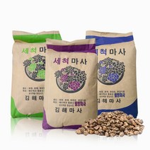 트리맘 세척마사 3종 20kg- 대용량 다육 분갈이용, 세척마사토(대립) 20kg