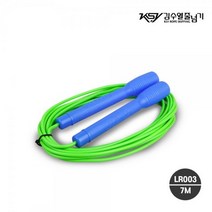 그린 김수열 운동회 단체줄넘기 스피드 긴 와이어 단체 스피드 럼기 줄넘기 긴 운동회 와이어 체육대회, 쿠팡 긴줄넘기(그린)