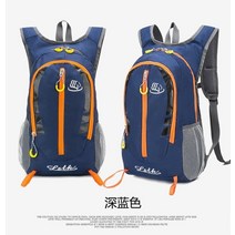 백패킹장비 유럽여행가방 백팩브랜드 백패킹배낭 방수 품질 나일론 배낭 20l 휴대용 야외 여행 팩 하이킹 사이클링 등산 ​​스포츠 가방 남성 여성 배낭, 진한 파란색, 20리터