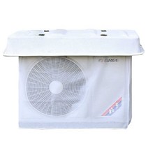 에어컨 실외기 덮개 커버 지붕 뚜껑 보호 천장 그늘막, 블랙 외경 88x38cm