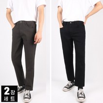 [1+1]특가 BRC리얼 코튼 팬츠 남성 사계절 꾸안꾸 스판 면 바지 2종세트