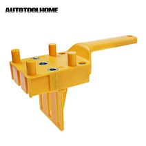 도웰링지그 도웰 지그 로케이터 드릴가이드woodworking dowel jig 4, 없음, 4개