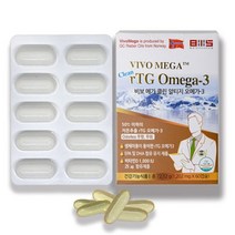 저온추출 고함량 클린 알티지오메가3 DHA+EPA 1202mg x 60캡슐(2개월분)