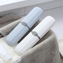 키알리 모던 여행용 휴대용 칫솔 케이스 치약 케이스 보관통, 색상, 검정, 상세페이지 참조