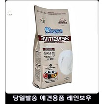 식욕촉진 보습 애견사료 강아지키우는법 사료잘안먹는강아지 도베르만사료 어린강아지사료