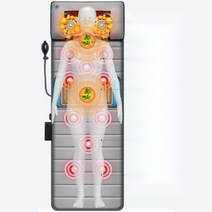 누워서 하는 안마기 온열 전신 마사지 기계 침대 스트레칭 매트 어깨 허리 다리 등, 플란넬-[업그레이드된진동+난방+에어백9세트]