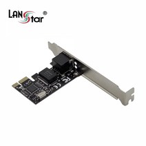 랜스타 LS-PCIE-EX1C PCI-E 기가비트 유선 랜카드