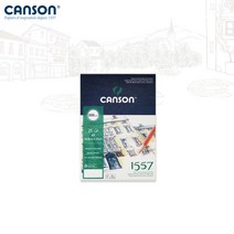 캔손 1557 스케치북 200g 14.8x21 25매입 1면제본/A5드로잉패드/스케치패드, CA1557-PD200A5