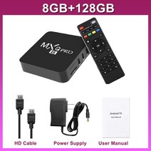 android tv box 4k 8gb 128gb mxq pro s905l s905l media player receiver 2.4g wifi smart tv box android, 8g 128g, 영국 플러그