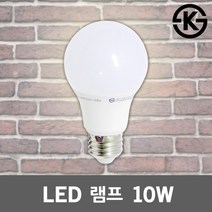 건식 LED 램프 10W 주백색 4000K 실내조명 거실등 LED벌브 LED전구 LED조명 전등 카페조명 E26규격 KS인증 컨버터내장형 방등 거실등 주방등 백열전구 대체 형광등