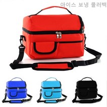 [미미사몰] 아이스 보냉 쿨러백 도시락가방 (신선도 유지), 블루
