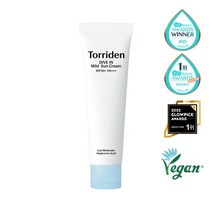 토리든 다이브인 무기자차 마일드 선크림 60ml, 1개