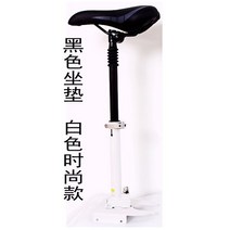 전동 킥보드 안장 안장 이동수단 이륜차 기함급 자전거, 화이트 패션