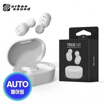 얼리버드 스테레오 블루투스 무선이어폰 TWS-S30, 화이트_화이트