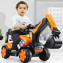스카이 키즈 포크레인 붕붕카 쥬니어 전동굴착기 놀이 완구 키즈선물 굴착기포크레인자동차 자동전동 어린이날선물, 옵션04, 오렌지