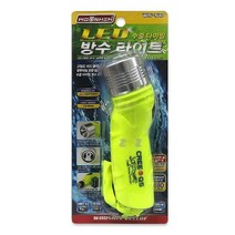 건강-드림_LED 수중 다이빙 방수 라이트 캠핑 야외 등산 현장 잠수용 스킨스쿠버도구 전등 장비_rjsrkdemf, 건-드-선택사항없습니다