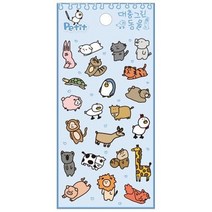 DA5575 대~충그린동물