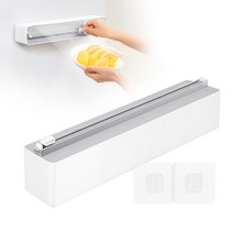 깔끔대장 컷팅하랩, 1세트