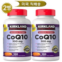 Kirkland (총2병) 커클랜드 코큐텐 300mg 100정, 2개