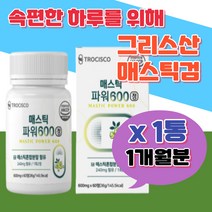 매스틱검 파워 알로에베라 그리스 추출물 식물성 감초 양배추 부모님 아버지 어버이 브로콜리 치커리 히알루론산 프락토올리고당 보호 유산균 선물 효능 회화나무 추출분말 효소