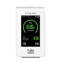 고성능 PM2.5 미세먼지 측정기 차량 포름알데히드 이산화탄소 TVOC 공기질 휴대용 실내, B6H 포름알데히드 TVOC 온습도