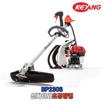 신다이와 예초기 BP230S 잔디깍기 제초기 무선예초기 풀베기 벌초
