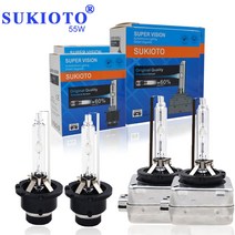 저렴한 SUKIOTO-HID 헤드 램프 전구 35W D1S 5000K D4S 4300K D2S 55W 12V 8000K 자동차 HID 10000K 슈퍼, 05 8000K_04 D3S, 02 2 PCS 55W