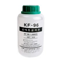 [생활/소품/최저] 신에츠 KF-96-1000CS 일반 공업용 실리콘오일 1kg 공업오일 오일 312499EA