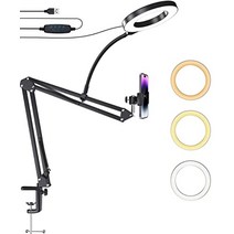 링 라이트가 있는 montihold 오버헤드 폰 카메라 마운트 폰 카메라 웹캠용 삼각대 조정 가능한 서스펜션 붐 시저 암 스탠드 아이폰과 호환 가능 라이브 스트림 비디오 녹화용