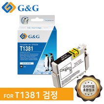 지앤지잉크 호환잉크 T138170 [T138] 검정 TX320F, 1개, T1381BK [블랙 15ml]