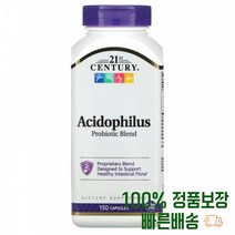 프로바이오틱스 5개월분 대용량 유산균 락토바실러스 아시도필러스 하루한알