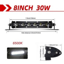 LED 작업등 바 오프로드 Barra 12V 6D 슬림 8 인치 14 20 26 32 38 자동차 Niva Lada 4x4 스팟 플러드 볼록 콤보 안개등 130881, 6D 8인치 30W, 6D 8인치 30W