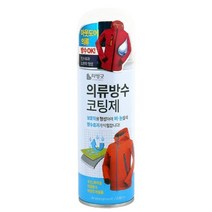 비엘 의류 방수 코팅제 200mL 국산, 본상품선택