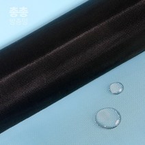 국산 발수 방충망 교체 모기장 원단 창문 방진망 셀프교체 총총방충망, 100x100cm