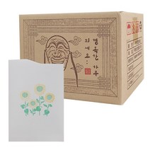 원컵 위생봉투컵 4000매 생수컵 정수기컵 종이컵 일회용컵, 1box