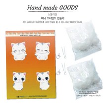 미니 동물인형커트지 커트지 천마마, 상세페이지 참조