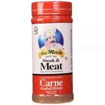 Chef Merito Carne Asada 고기 시즈닝 396.9g 14온스 334319, Meat_14 Ounce (Pack of 1)